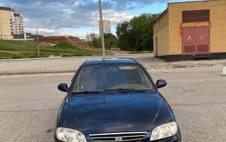 KIA Spectra II (LD), 2008 год, 290 000 рублей, 1 фотография