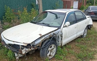 Mitsubishi Galant VIII, 1994 год, 90 000 рублей, 1 фотография