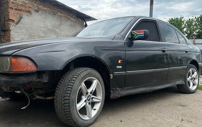 BMW 5 серия, 1997 год, 160 000 рублей, 1 фотография