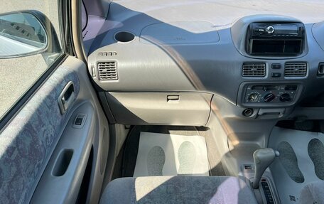 Toyota Corolla Spacio II, 1998 год, 509 000 рублей, 17 фотография