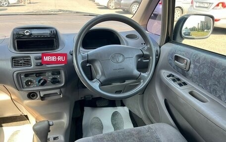Toyota Corolla Spacio II, 1998 год, 509 000 рублей, 16 фотография