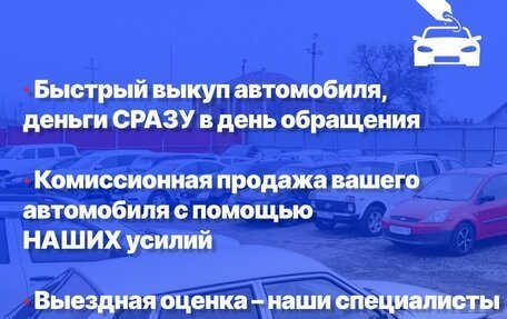 Toyota Corolla, 2006 год, 465 000 рублей, 14 фотография