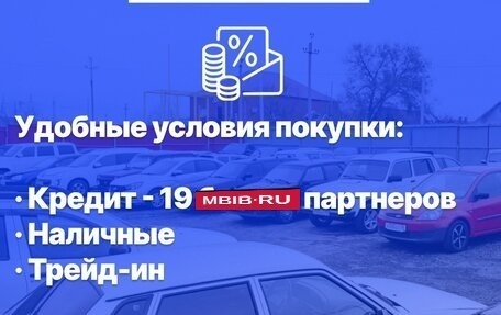 Toyota Corolla, 2006 год, 465 000 рублей, 10 фотография