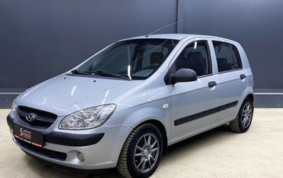 Hyundai Getz I рестайлинг, 2010 год, 530 000 рублей, 1 фотография