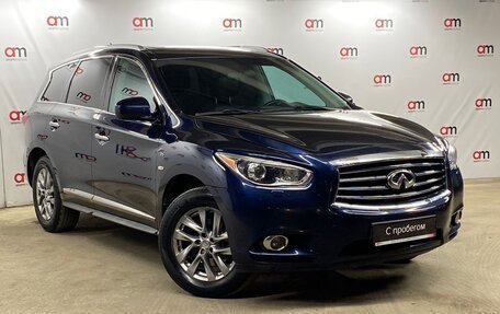 Infiniti QX60 I рестайлинг, 2015 год, 1 749 000 рублей, 1 фотография