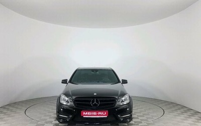 Mercedes-Benz C-Класс, 2011 год, 1 560 000 рублей, 1 фотография