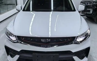 Geely Tugella FY11, 2021 год, 1 998 000 рублей, 1 фотография