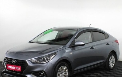 Hyundai Solaris II рестайлинг, 2018 год, 1 175 000 рублей, 1 фотография