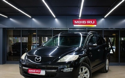 Mazda CX-9 I рестайлинг, 2008 год, 949 000 рублей, 1 фотография