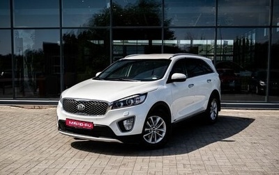 KIA Sorento III Prime рестайлинг, 2017 год, 2 350 000 рублей, 1 фотография