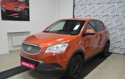 SsangYong Actyon II рестайлинг, 2012 год, 899 000 рублей, 1 фотография