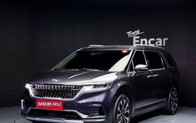 KIA Carnival, 2022 год, 2 893 442 рублей, 1 фотография
