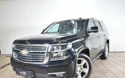 Chevrolet Tahoe IV, 2016 год, 3 600 000 рублей, 1 фотография