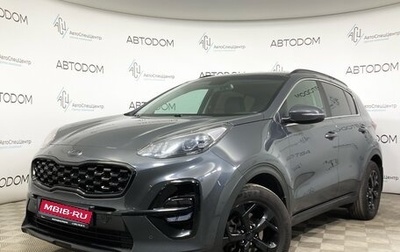 KIA Sportage IV рестайлинг, 2021 год, 2 550 000 рублей, 1 фотография