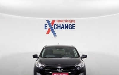 Hyundai i30 II рестайлинг, 2016 год, 1 049 000 рублей, 1 фотография
