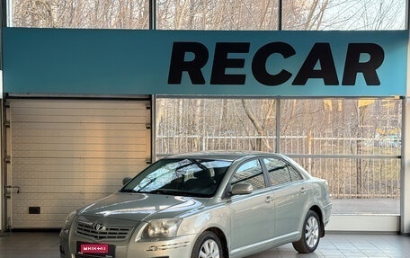 Toyota Avensis III рестайлинг, 2008 год, 580 000 рублей, 1 фотография