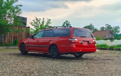 Nissan Stagea II, 1997 год, 280 000 рублей, 1 фотография