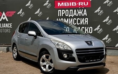Peugeot 3008 I рестайлинг, 2011 год, 775 000 рублей, 1 фотография