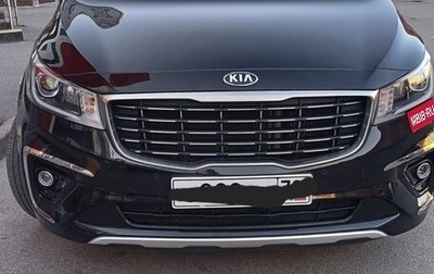KIA Carnival III, 2019 год, 2 720 000 рублей, 1 фотография