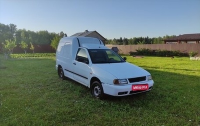 Volkswagen Caddy II, 2001 год, 100 000 рублей, 1 фотография