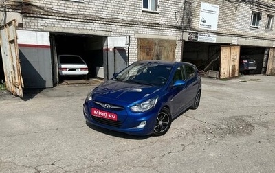 Hyundai Solaris II рестайлинг, 2013 год, 850 000 рублей, 1 фотография
