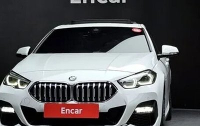 BMW 2 серия F44, 2022 год, 2 471 000 рублей, 1 фотография