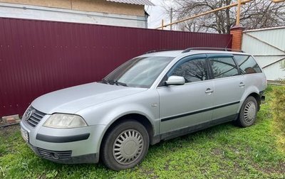 Volkswagen Passat B5+ рестайлинг, 2003 год, 230 000 рублей, 1 фотография