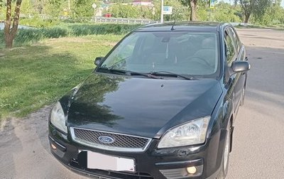 Ford Focus II рестайлинг, 2007 год, 490 000 рублей, 1 фотография