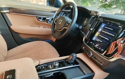 Volvo V90 Cross Country I рестайлинг, 2020 год, 4 850 000 рублей, 1 фотография