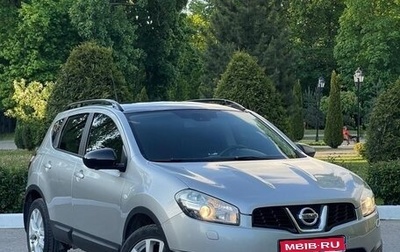 Nissan Qashqai, 2012 год, 1 145 000 рублей, 1 фотография