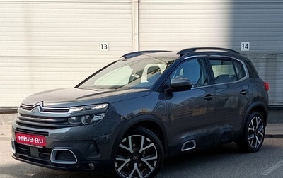 Citroen C5 Aircross I, 2019 год, 1 749 000 рублей, 1 фотография