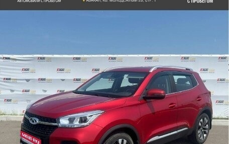 Chery Tiggo 4 I рестайлинг, 2020 год, 1 233 000 рублей, 1 фотография