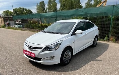 Hyundai Solaris II рестайлинг, 2016 год, 645 000 рублей, 1 фотография