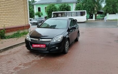 Opel Astra H, 2010 год, 500 000 рублей, 1 фотография