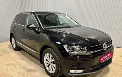 Volkswagen Tiguan II, 2017 год, 1 990 000 рублей, 1 фотография