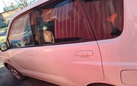Mitsubishi Dingo, 2001 год, 349 999 рублей, 4 фотография