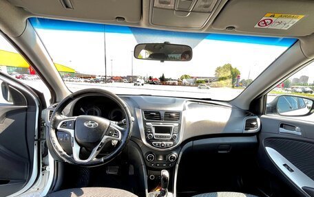 Hyundai Solaris II рестайлинг, 2014 год, 960 000 рублей, 9 фотография