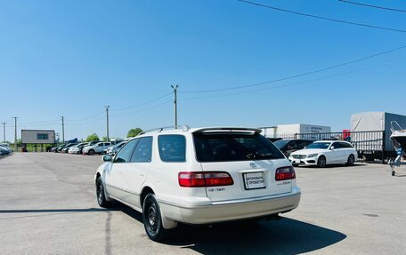 Toyota Camry, 1997 год, 639 000 рублей, 4 фотография