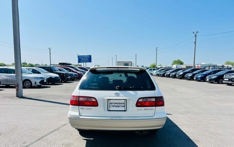 Toyota Camry, 1997 год, 639 000 рублей, 5 фотография