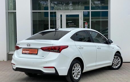 Hyundai Solaris II рестайлинг, 2018 год, 1 269 000 рублей, 2 фотография
