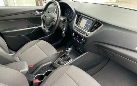 Hyundai Solaris II рестайлинг, 2018 год, 1 269 000 рублей, 7 фотография