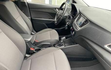 Hyundai Solaris II рестайлинг, 2018 год, 1 269 000 рублей, 8 фотография