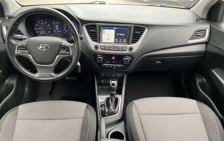 Hyundai Solaris II рестайлинг, 2018 год, 1 269 000 рублей, 9 фотография