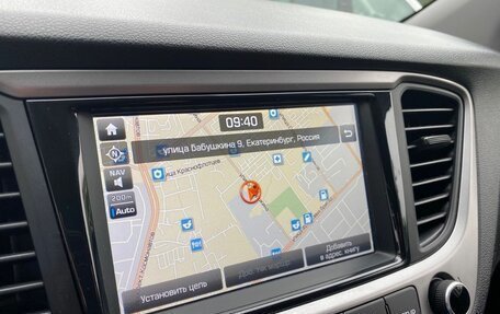 Hyundai Solaris II рестайлинг, 2018 год, 1 269 000 рублей, 14 фотография