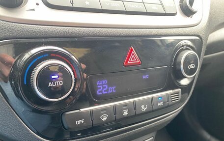 Hyundai Solaris II рестайлинг, 2018 год, 1 269 000 рублей, 13 фотография