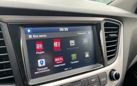 Hyundai Solaris II рестайлинг, 2018 год, 1 269 000 рублей, 15 фотография