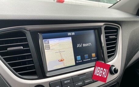 Hyundai Solaris II рестайлинг, 2018 год, 1 269 000 рублей, 16 фотография