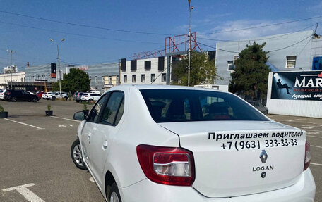 Renault Logan II, 2020 год, 449 000 рублей, 2 фотография