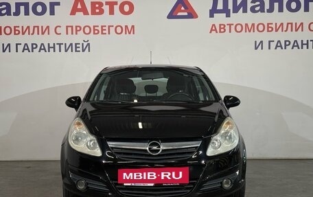 Opel Corsa D, 2007 год, 359 000 рублей, 2 фотография