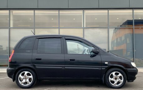 Hyundai Matrix I рестайлинг, 2004 год, 319 000 рублей, 3 фотография